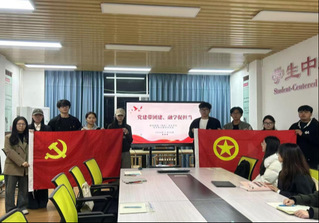 海外学院（外国语学院）财务管理...