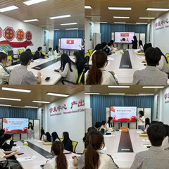 商务英语专业学生党支部&nbsp;开展“...