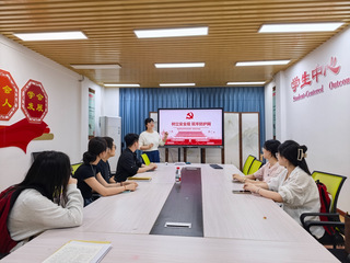 树立安全观&nbsp;筑牢防护网——海外...