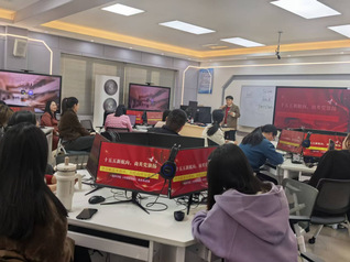 深学细悟促发展 凝心聚力谋新篇...