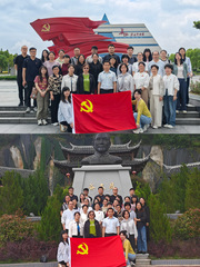 践行谷公精神&nbsp;赓续长征血脉——...