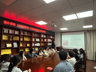 海外学院（外国语学院）开展少数...