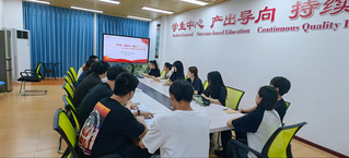 财务管理（国际）专业学生党支部...