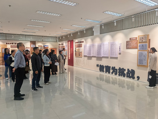 海外学院（外国语学院）教工党支...