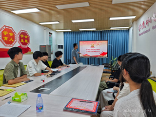 土木工程（国际）专业学生党支部...