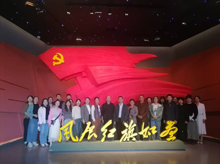 海外学院（外国语学院）教工党支...