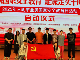 土木工程（国际）专业学生党支部...