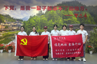 三明学院海外学院（外国语学院）...