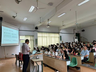 紧绷师德师风之弦&nbsp;守牢廉洁自律...
