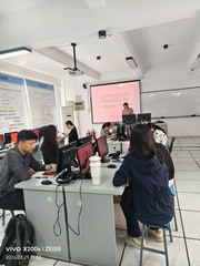 商务英语系教工党支部专题学习—...