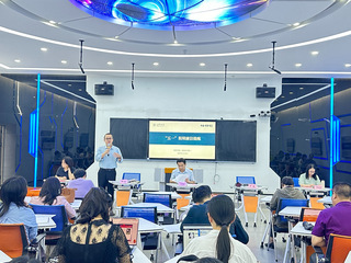 筑牢廉洁防线&nbsp;强化实干担当——...